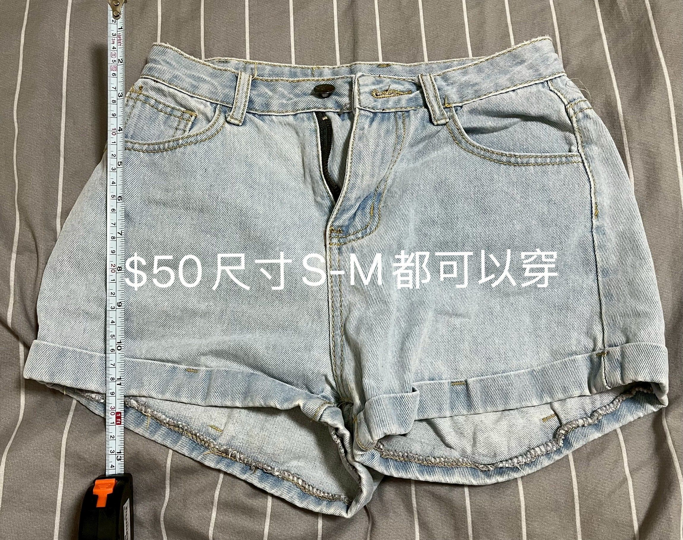 淺藍色牛仔短褲（走賣貨便會+$10 ）
