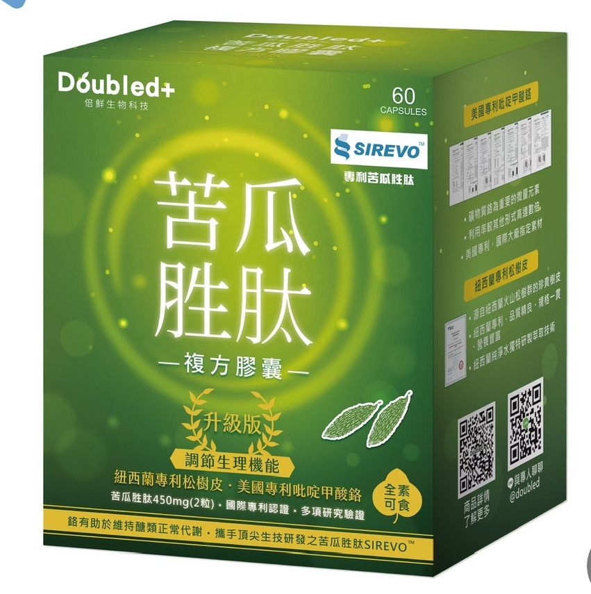➋➌ Doubled倍鮮苦瓜胜肽複方膠囊