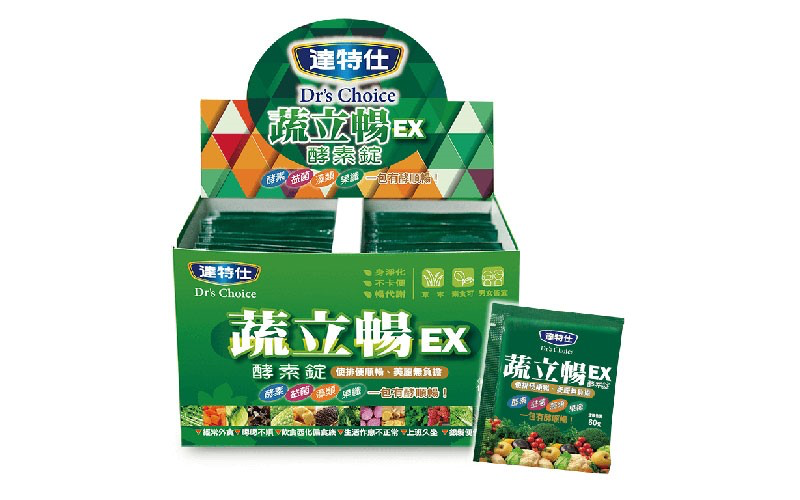 蔬立暢酵素錠EX30包入