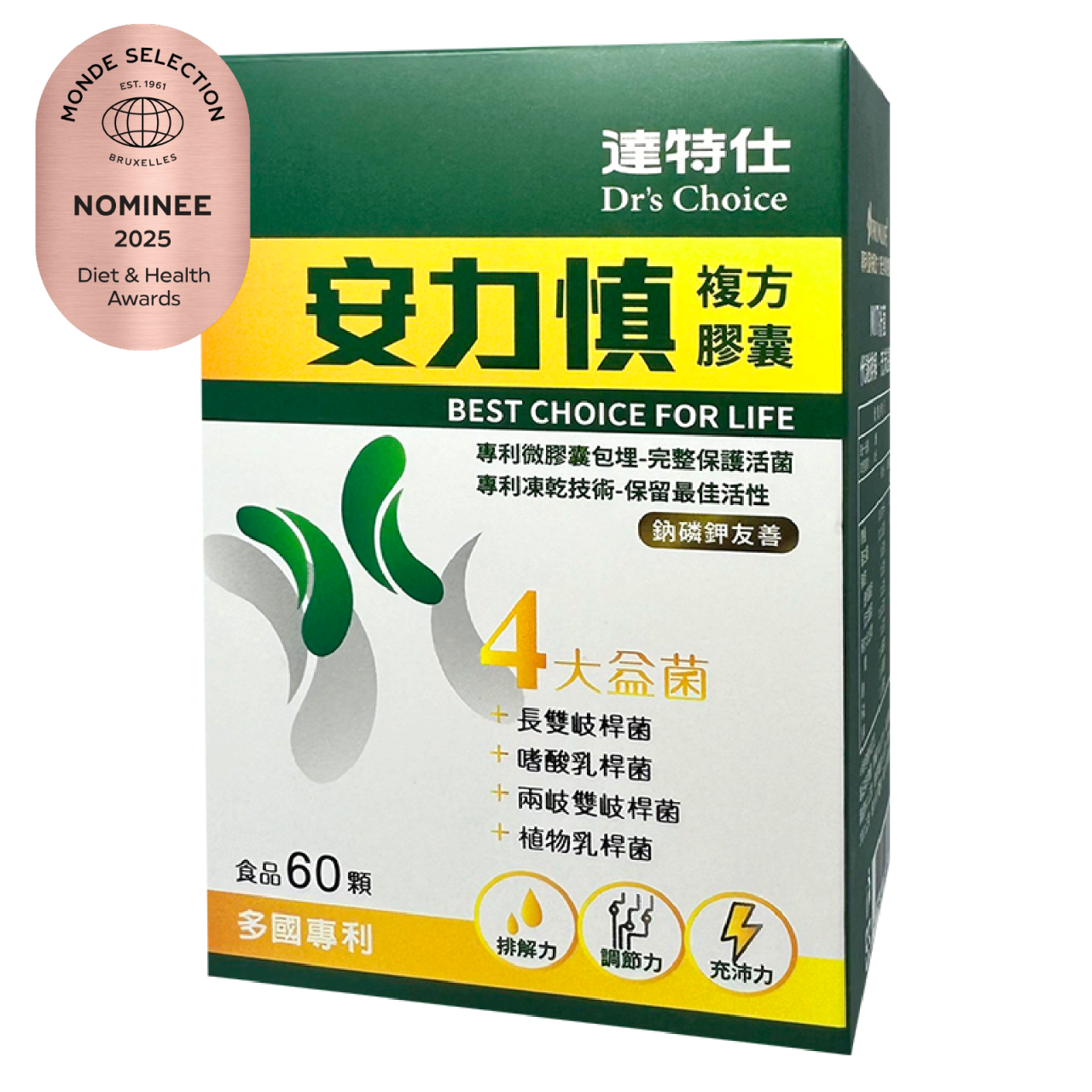 安力慎磷鉀友善益生菌60粒