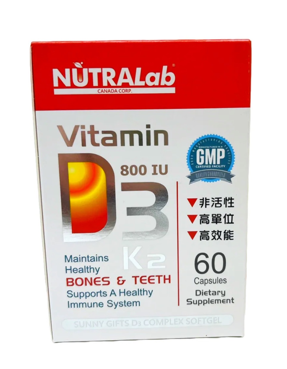加拿大🇨🇦維生素800iuD3+K2軟膠囊60粒