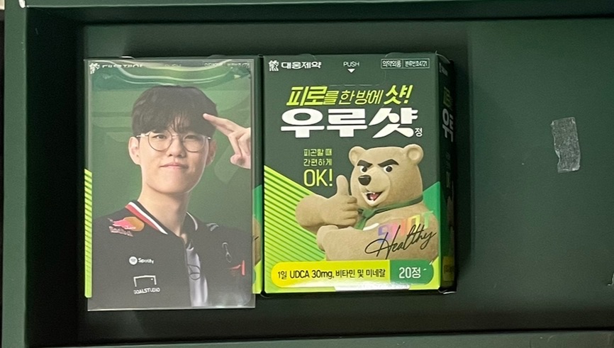 大熊合作套組第二彈