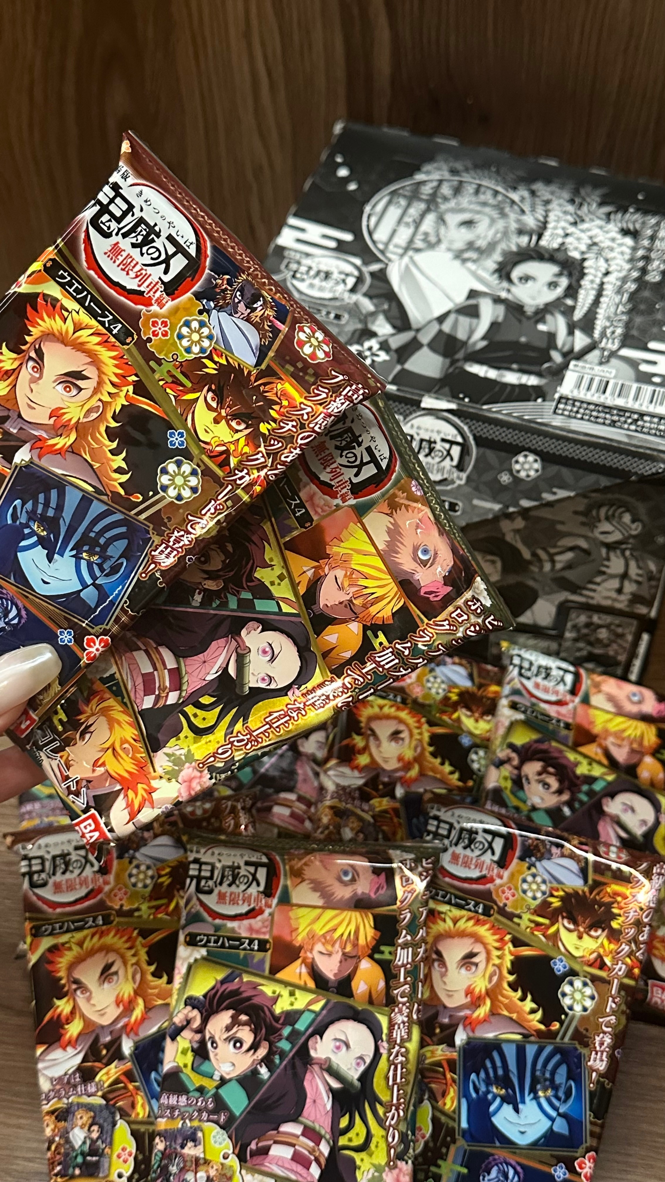 鬼滅之刃第四彈餅卡