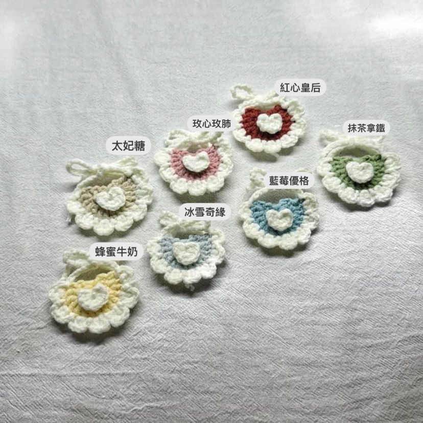 5cm~10cm可穿圍兜