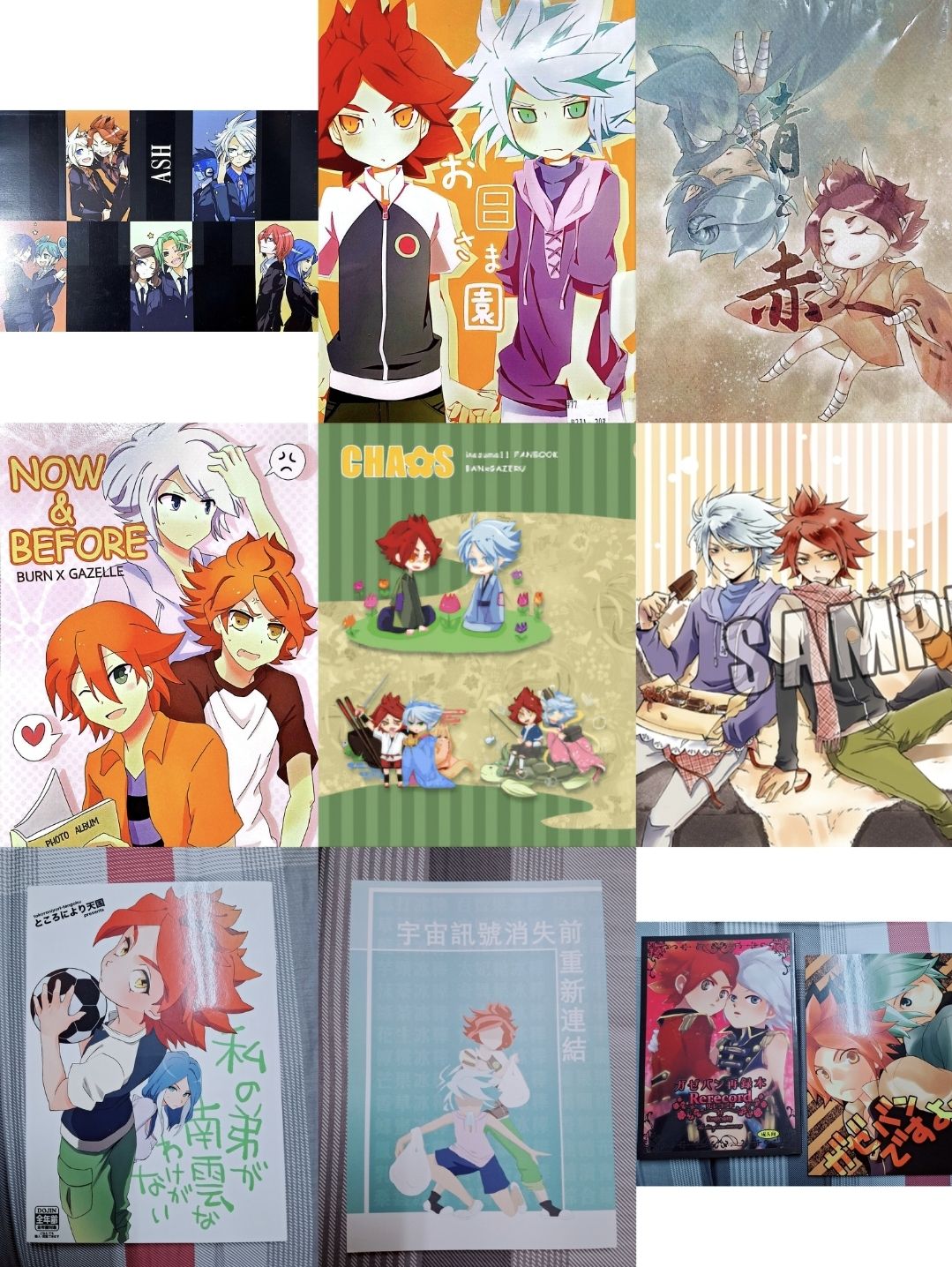 ［贈］閃電十一人｜閃十一｜閃GO