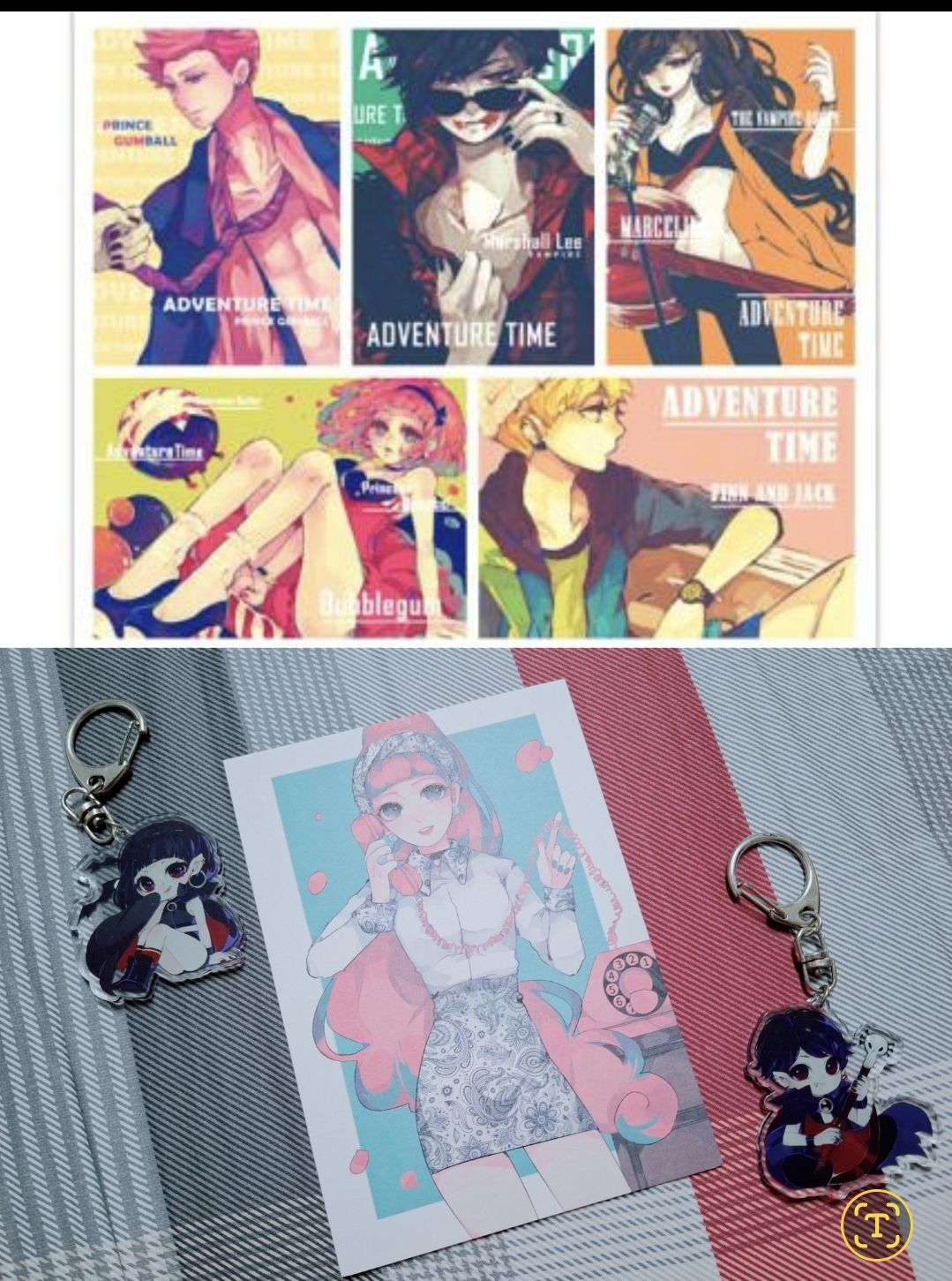 ［贈］探險活寶