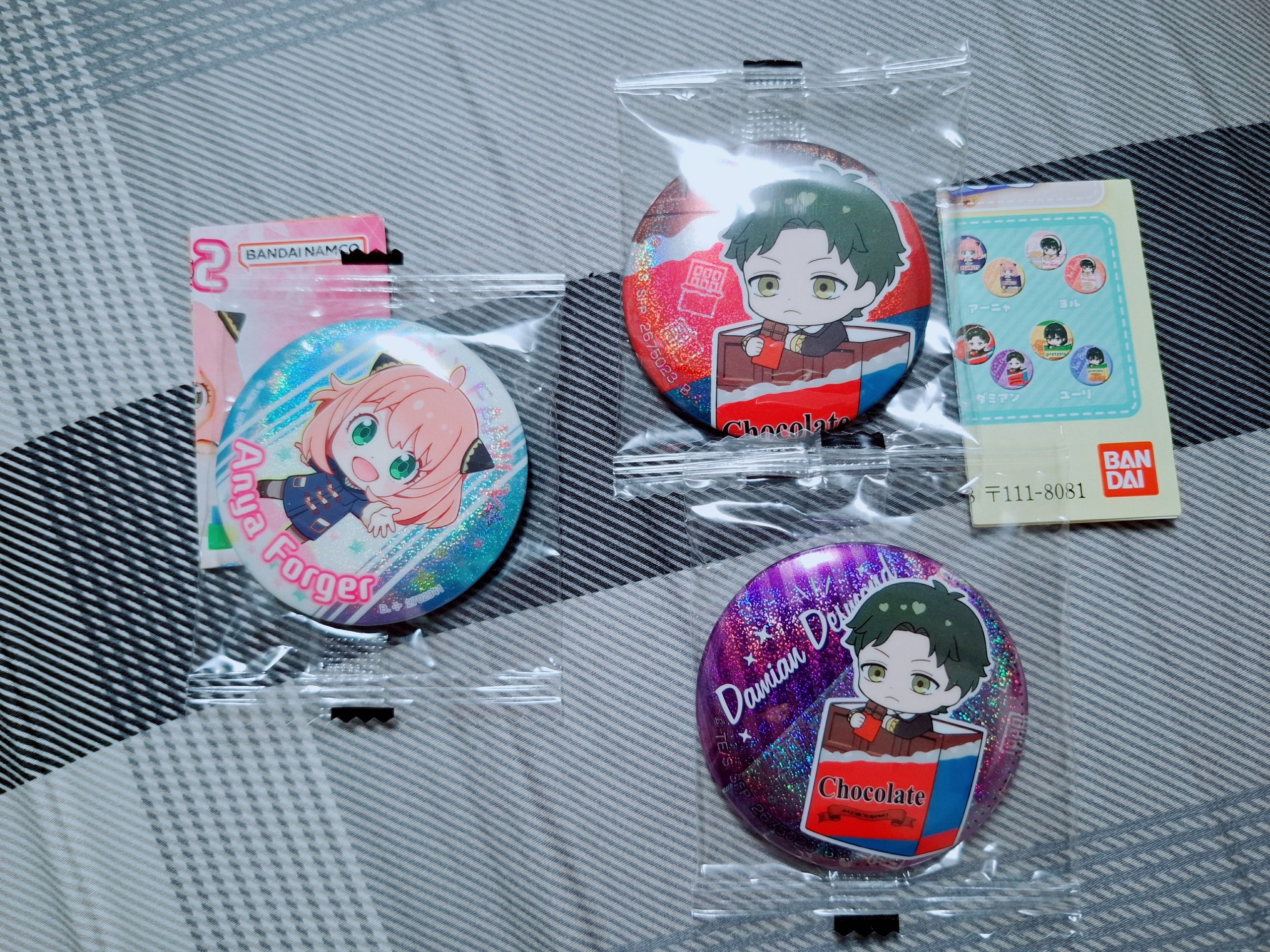 ［贈］SPY×FAMILY 間諜家家酒