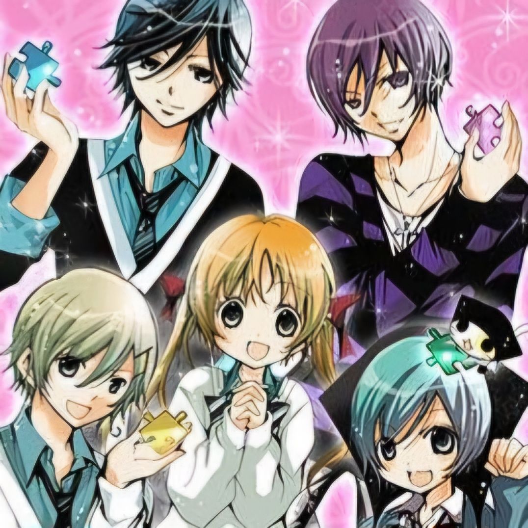 ［贈］月刊 中文 少女漫畫 特典 附錄