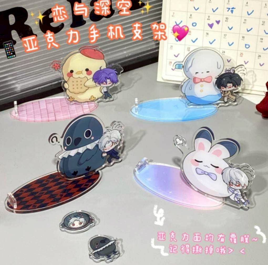 F014 . 深空手機支架