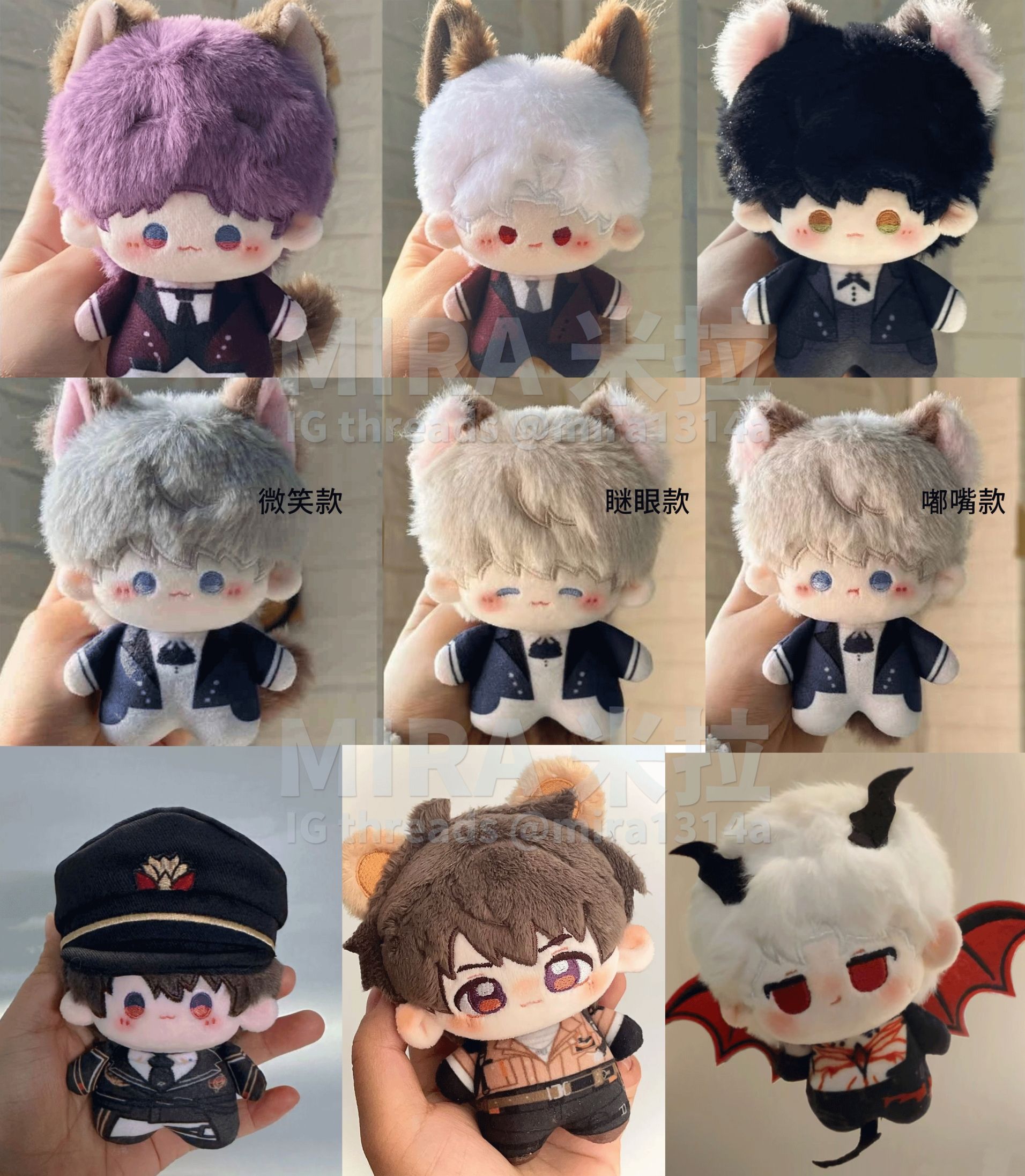 A001 貓咪娃