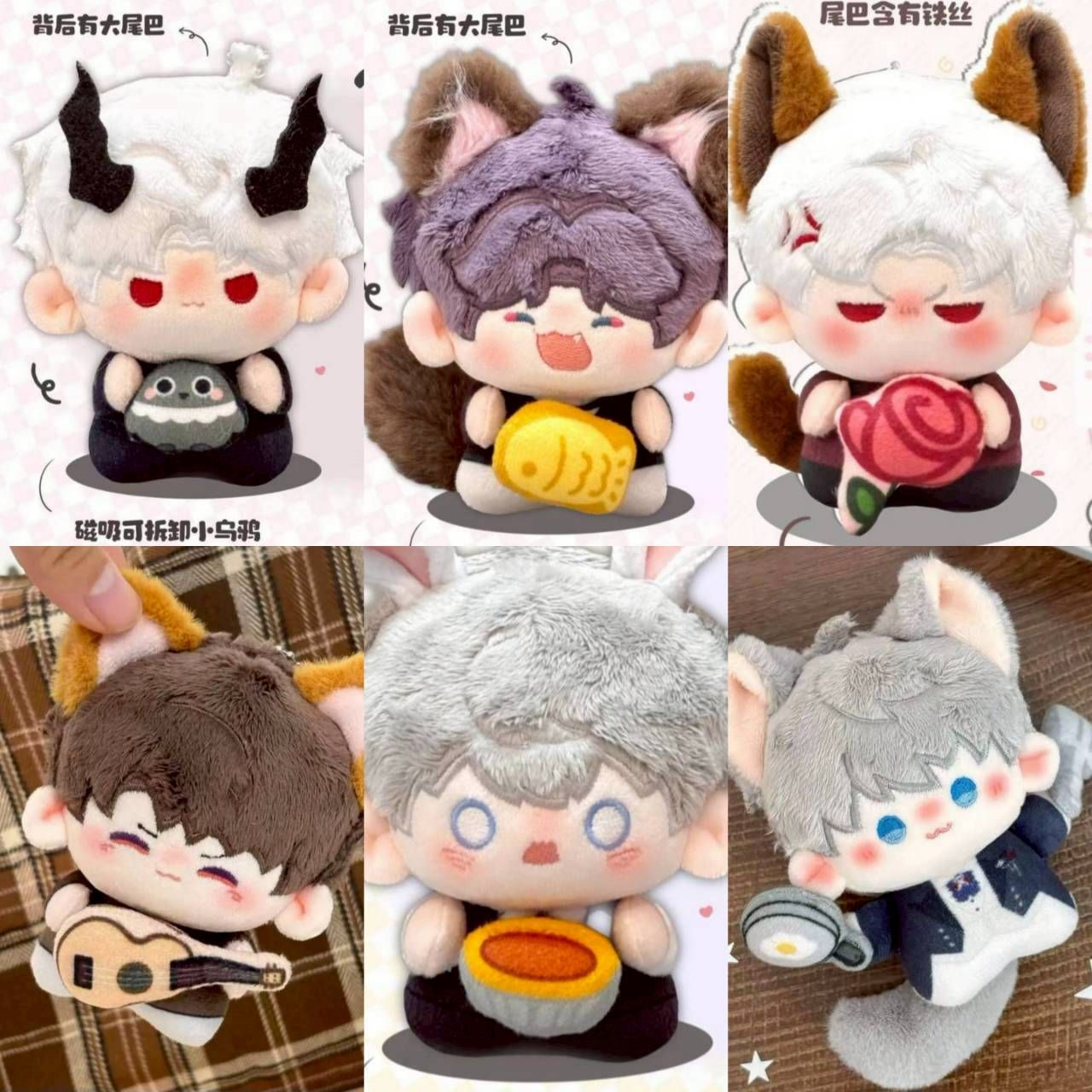 A070  抱抱磁吸娃10cm