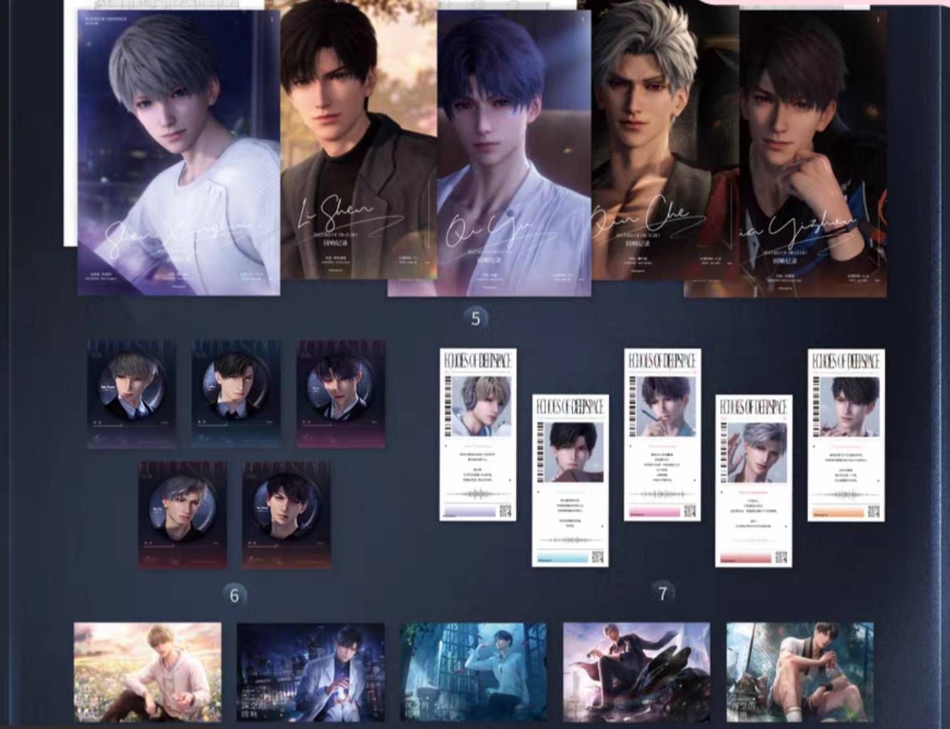 G061  CD單人SET 預購 含特典