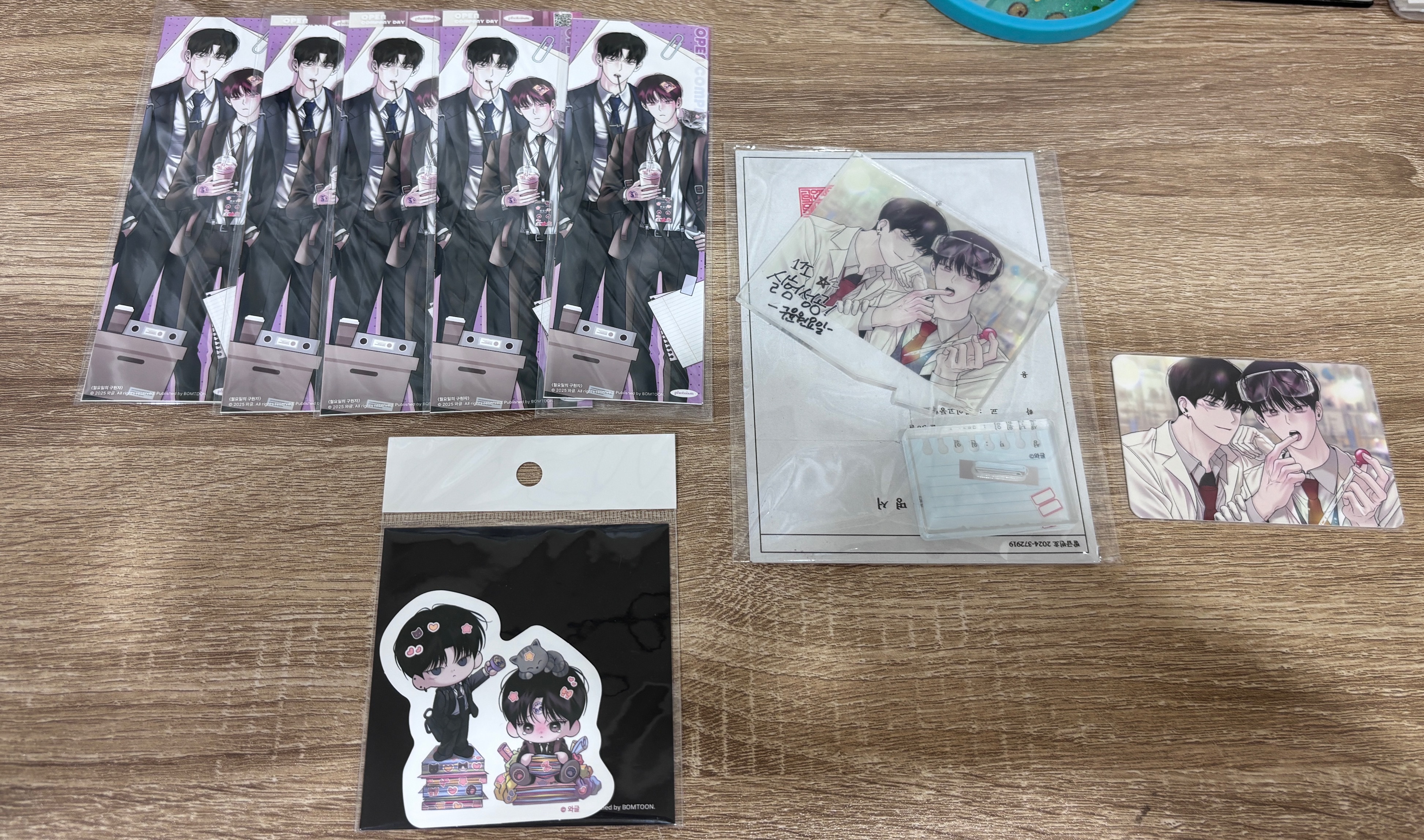 星期一的救贖周邊