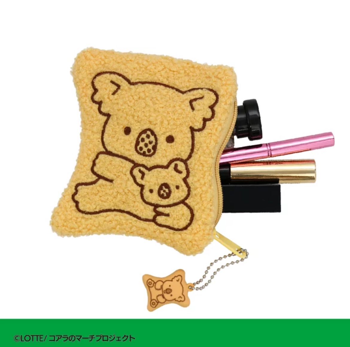 小熊餅乾化妝包