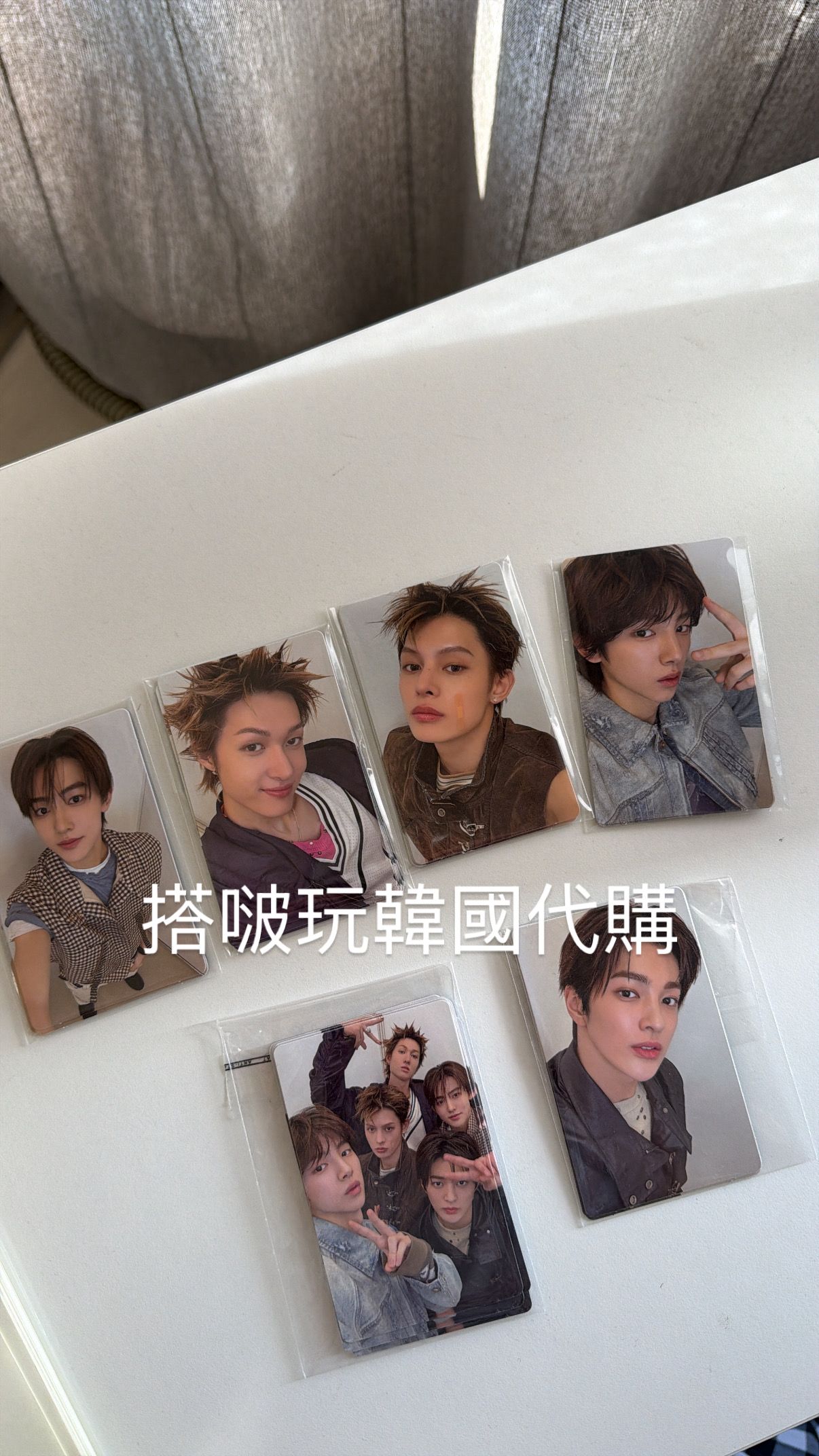 Cortis 專輯AAA特典 小卡