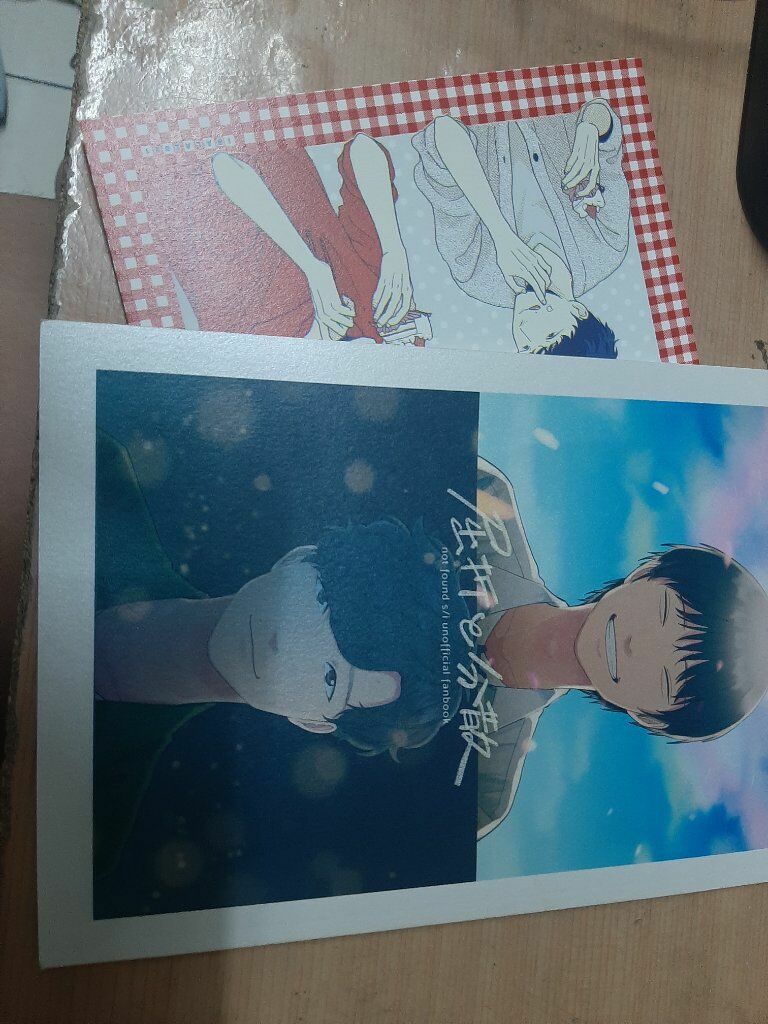 Simb同人本打包（專屬賣場）