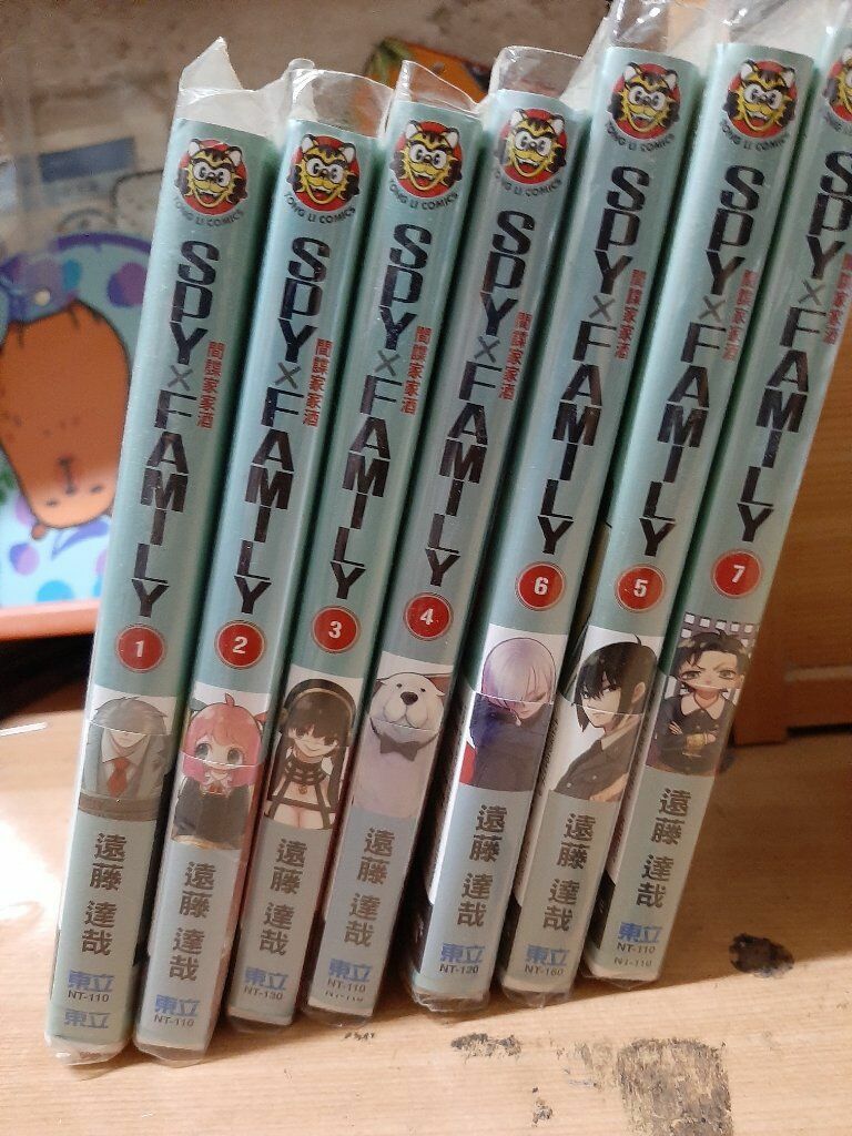 間諜家家酒  1-7 已被預定 （蝦皮JS柑仔店專屬賣場）