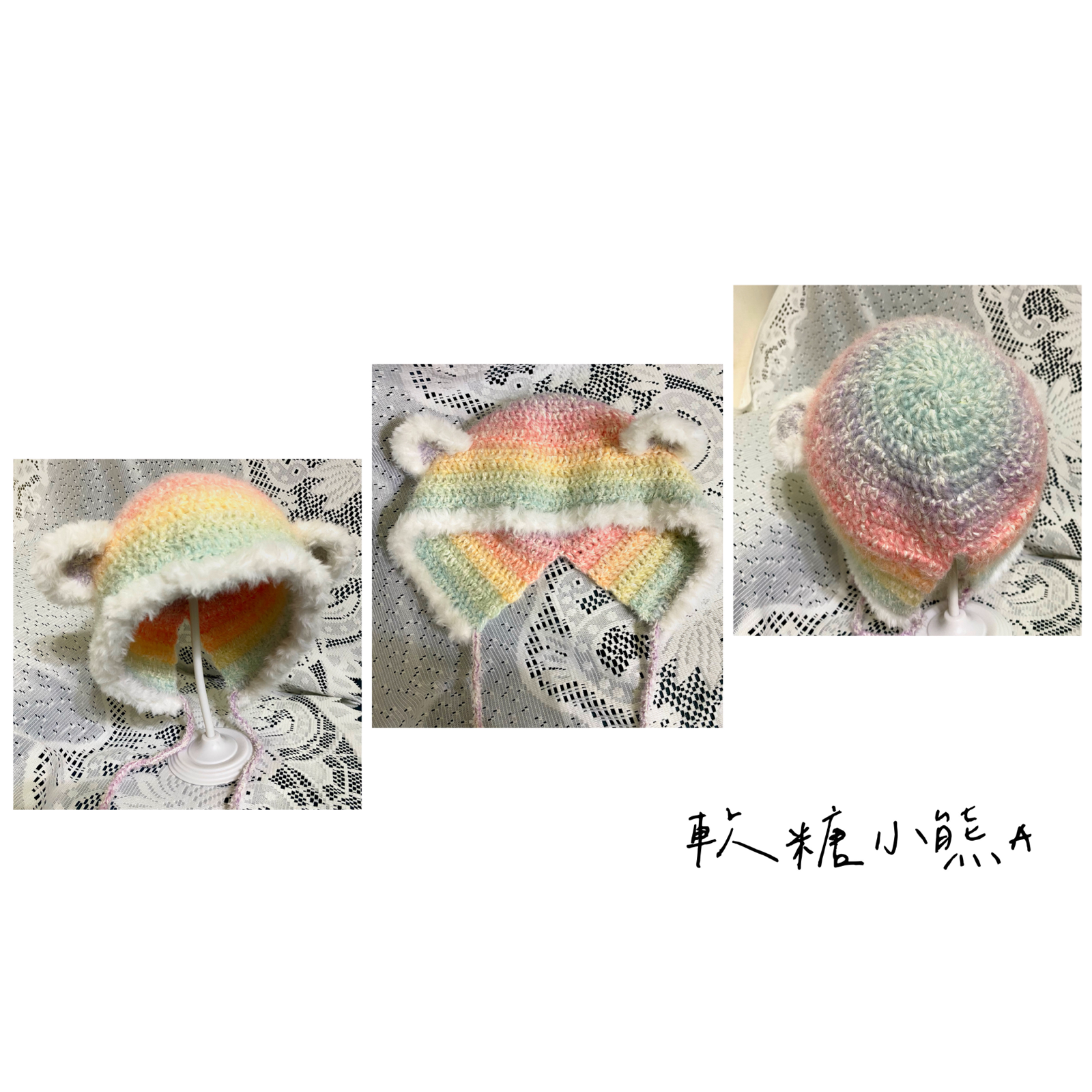 小熊帽帽ʕ•̫͡•ʕ•̫͡•ʔ•̫͡•ʔ