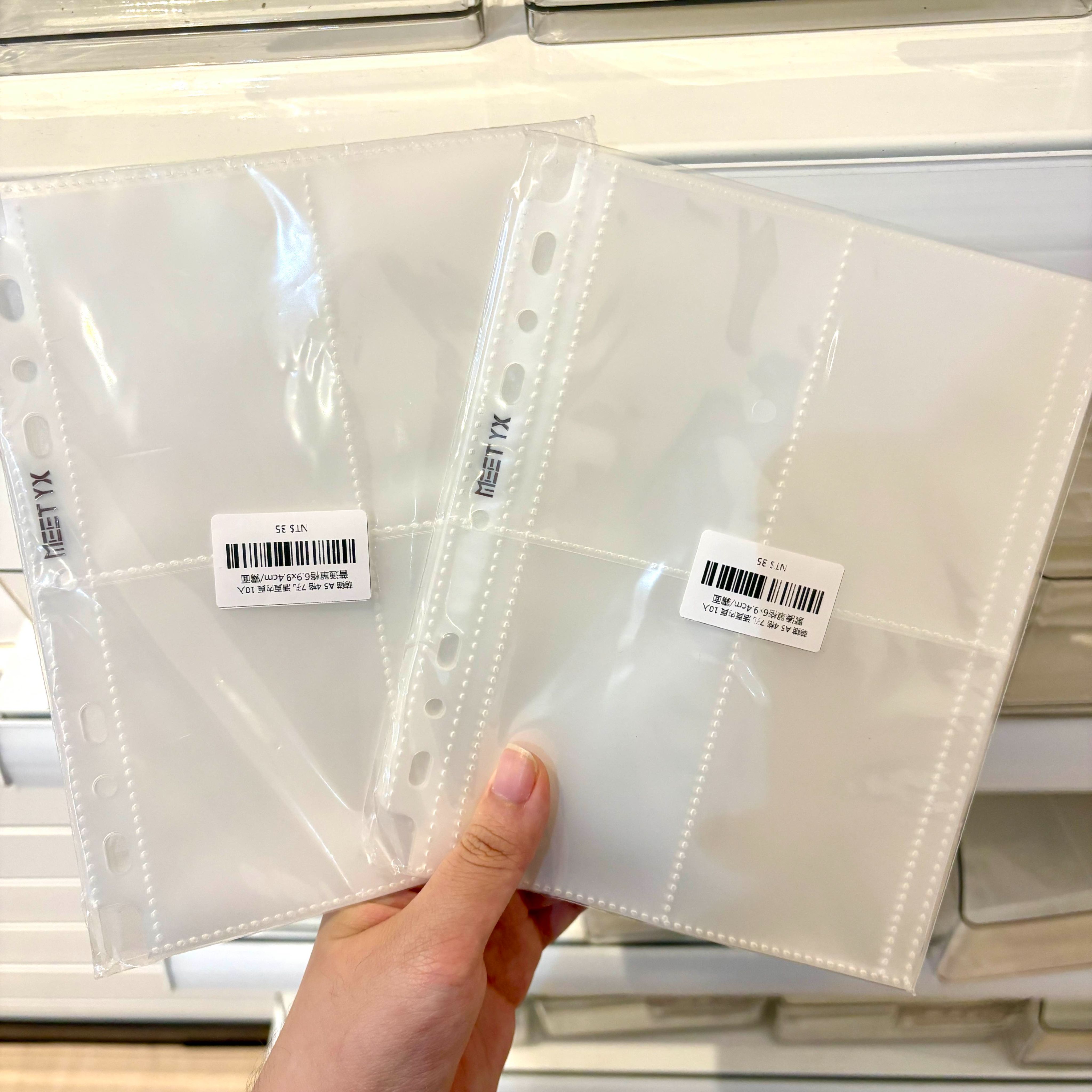 萌貓 A5 7孔 活頁內頁 （10入）