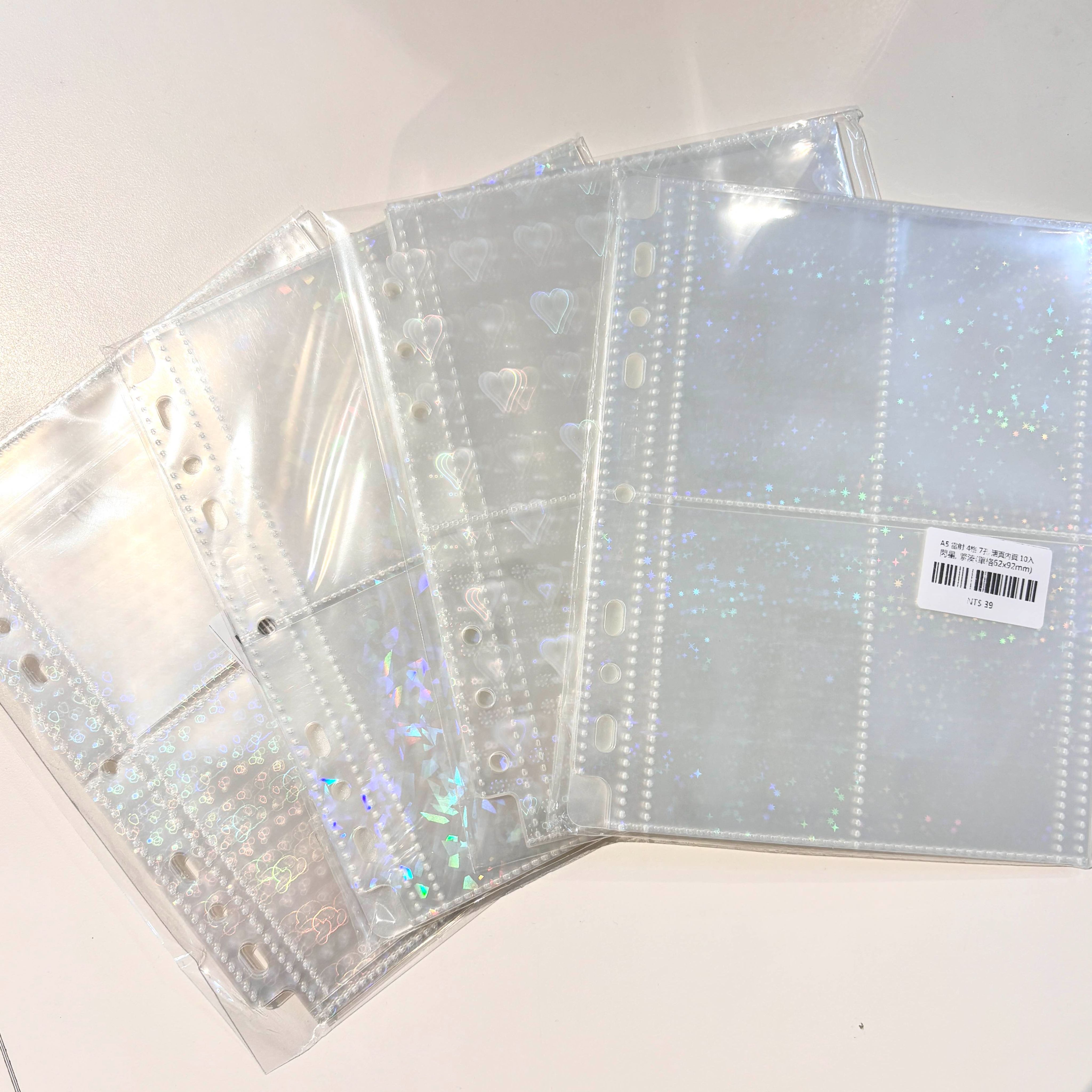 雷射 A5 7孔 活頁內頁 （10入）
