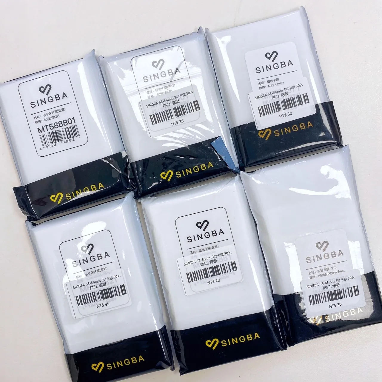 SINGBA 58x88mm 3吋卡膜 （50入）