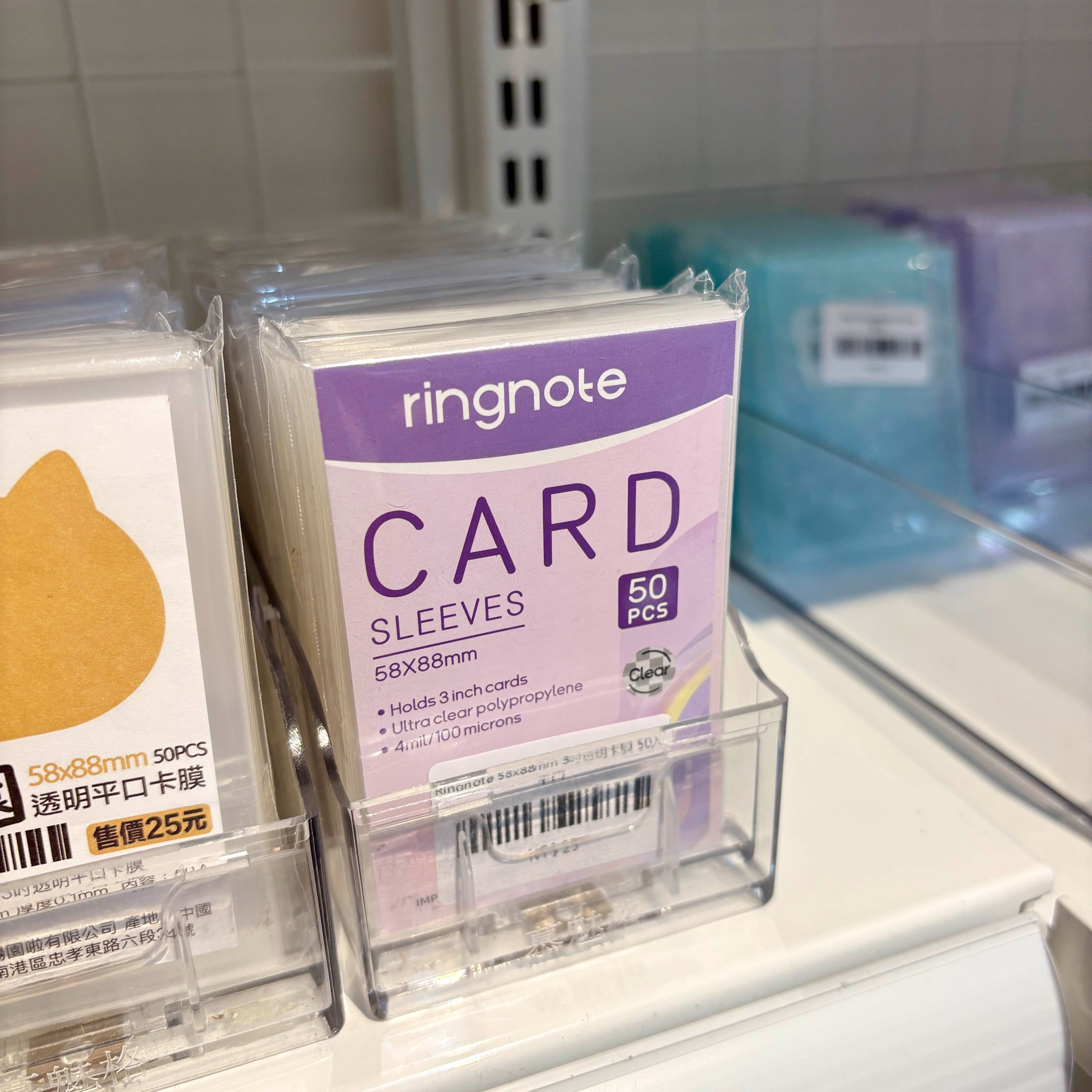 Ringnote 58x88mm 3吋卡膜 （50入）