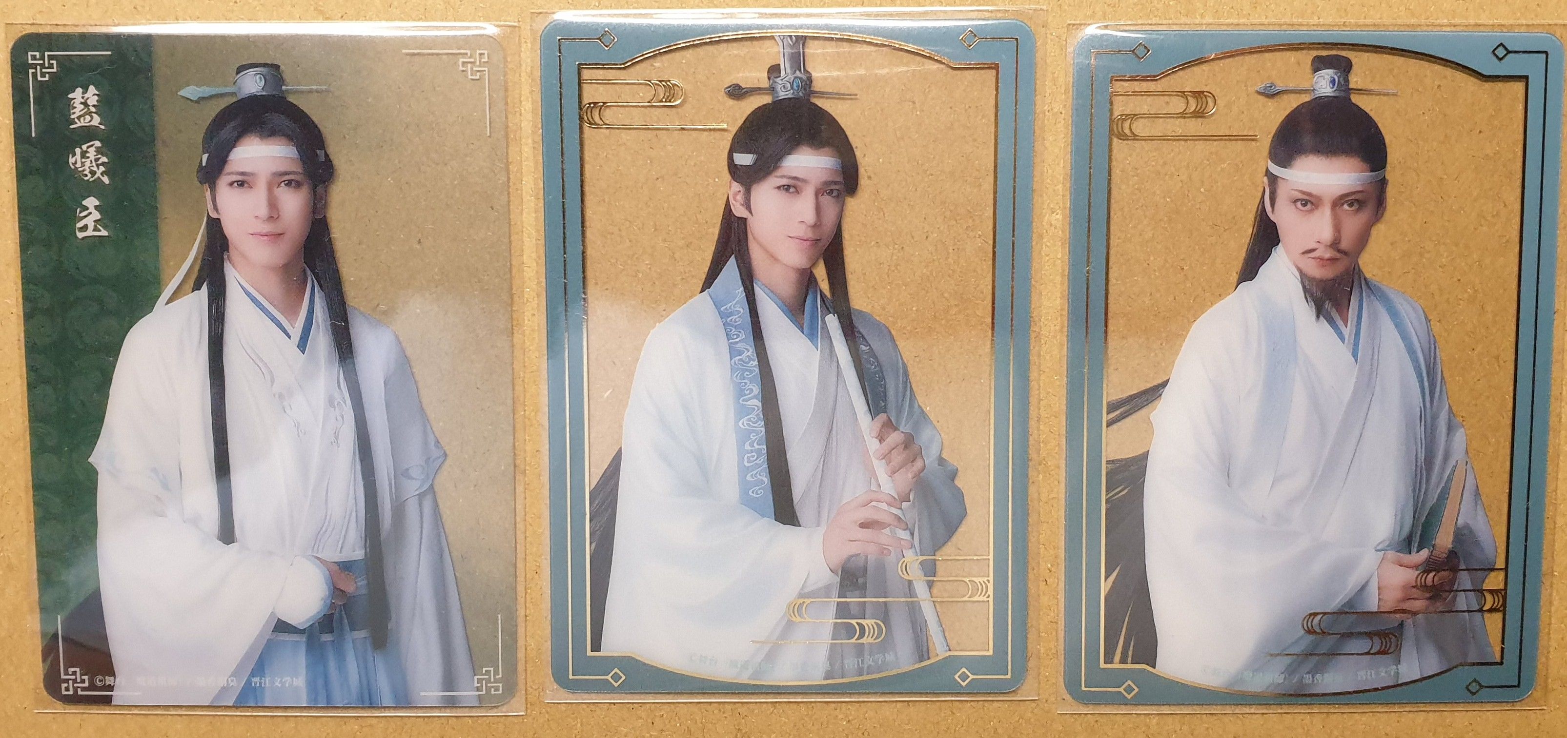 日版魔道祖師舞台劇