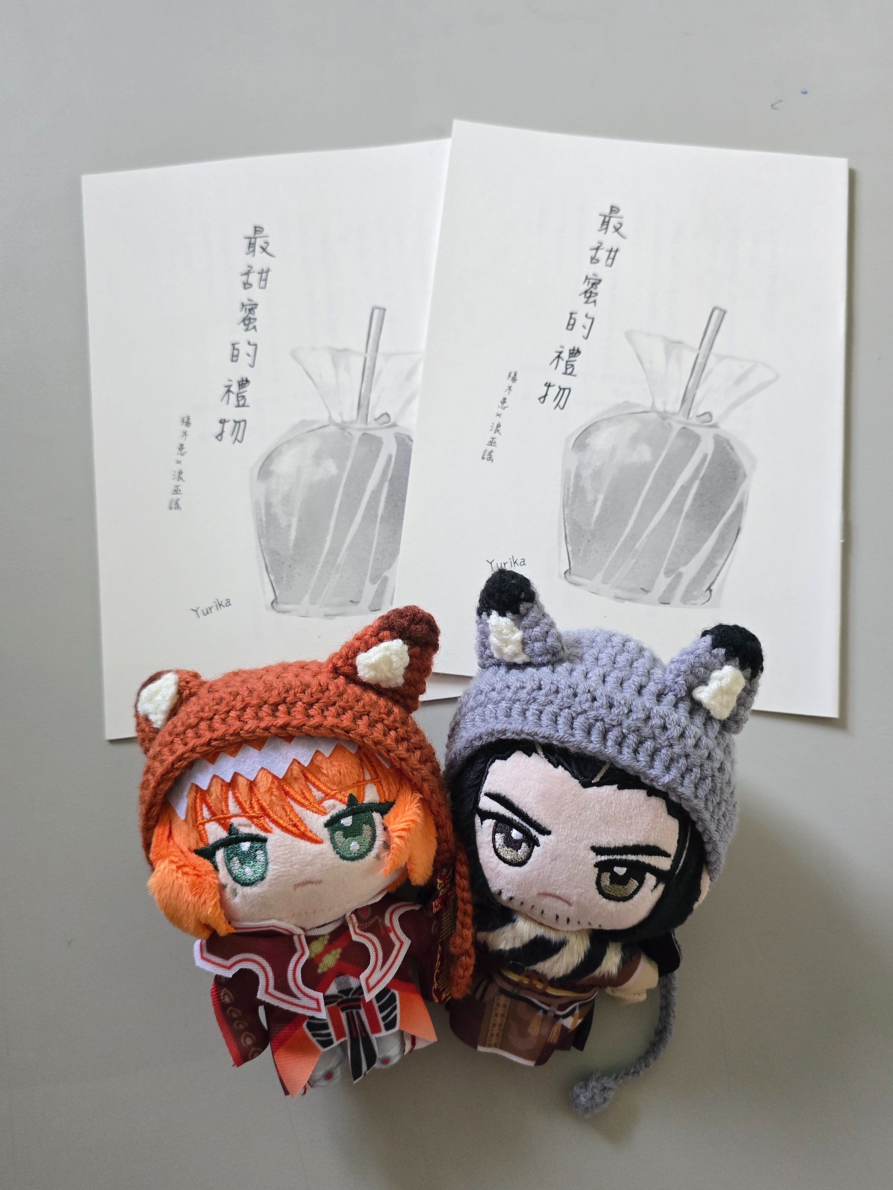 【殤浪無料小說】最甜蜜的禮物