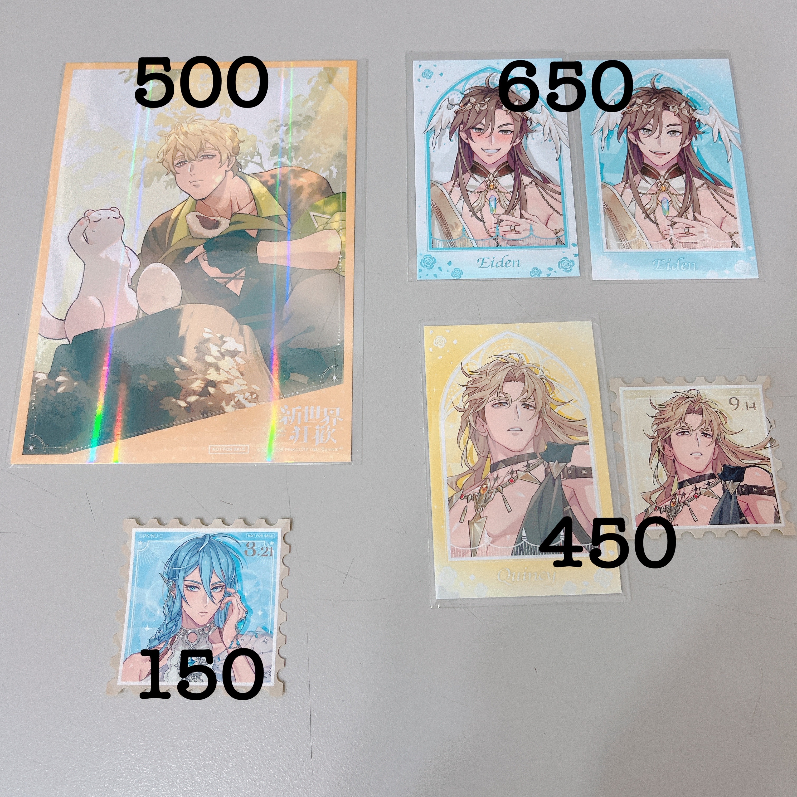 新世界狂歡 萌番特典