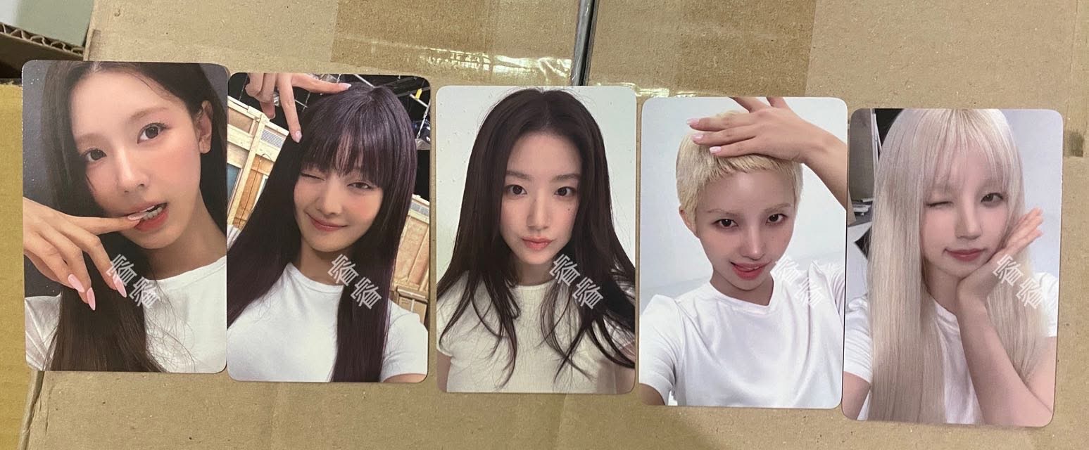 迷八 EL 2.0 線上 特典