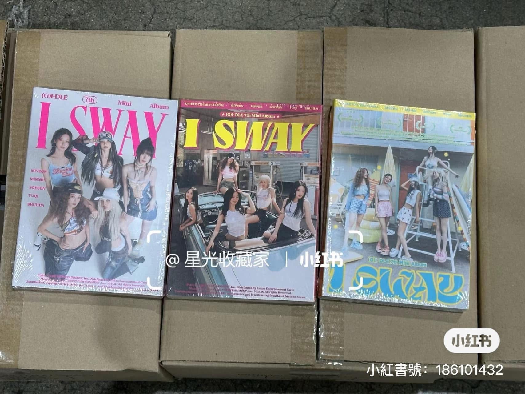 迷七 I SWAY 一般版專輯