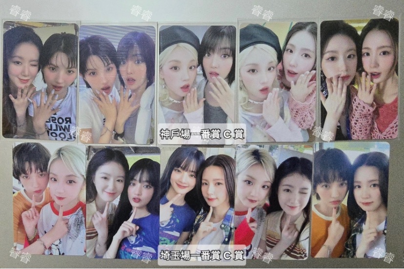 日巡華納一番賞C賞