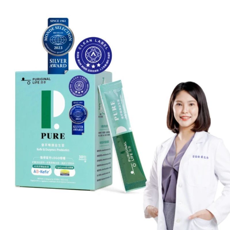 【昂萃】優萃暢護益生菌（30包/盒）排便順暢｜專利益生菌+綜合酵素｜全素