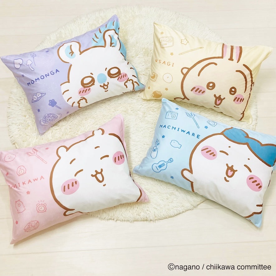 枕頭套（不含枕頭）