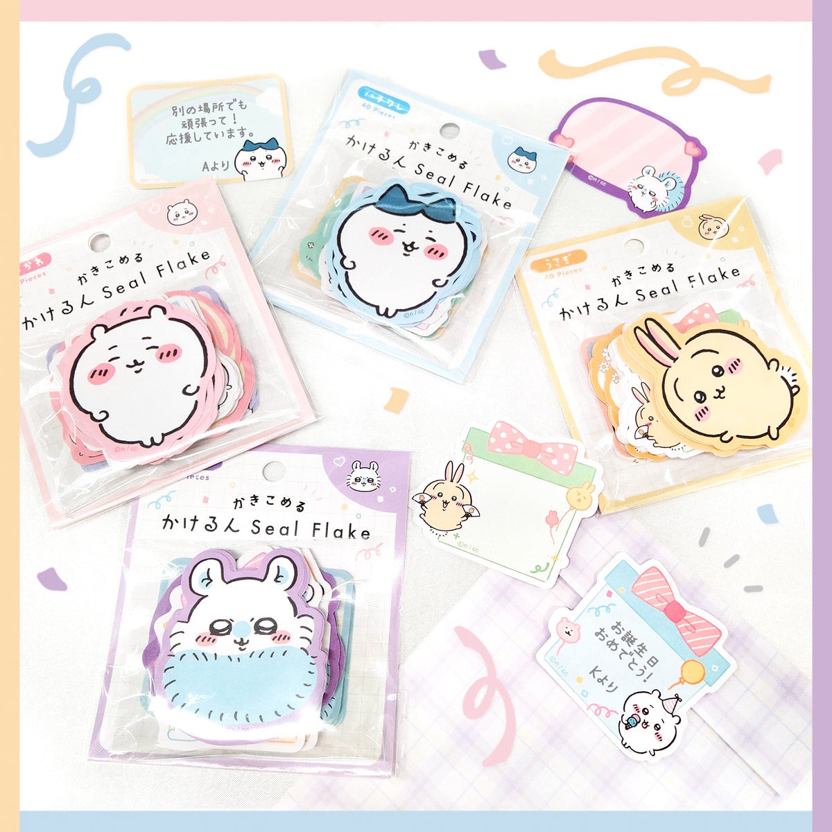 留言貼紙/4 種設計 x 每種設計 10 張貼紙 ＝ 共 40 張貼紙/11月初到貨