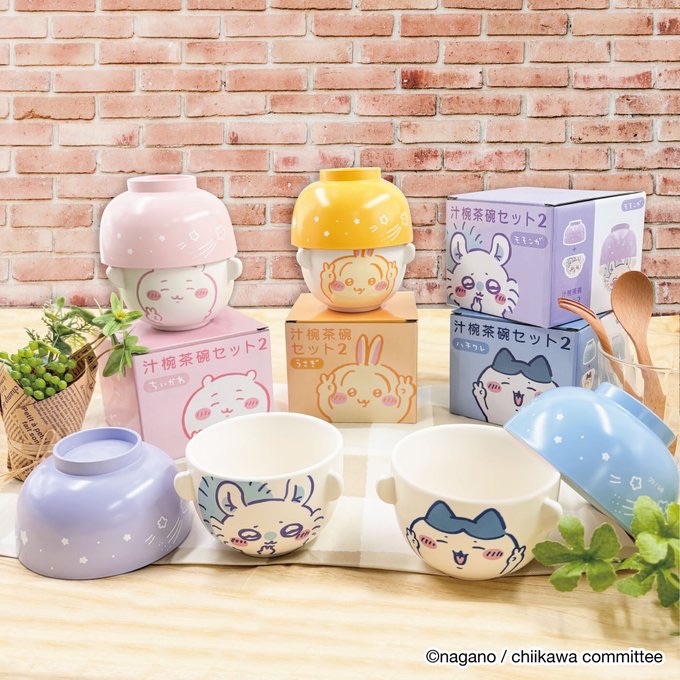 湯碗和飯碗套裝