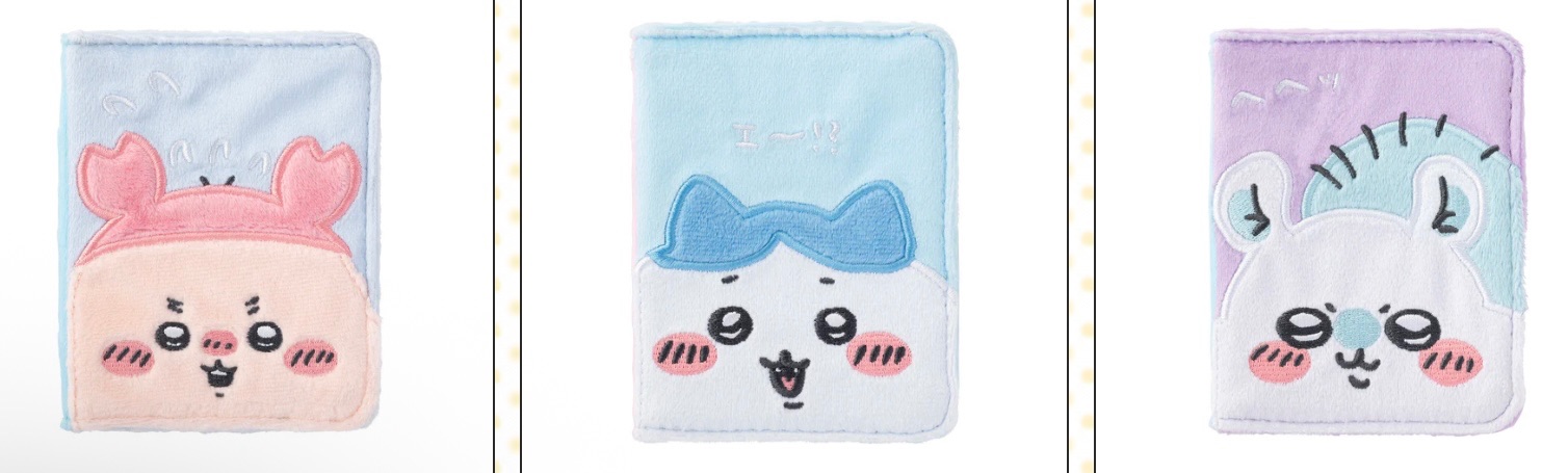 卡片貼紙收藏冊