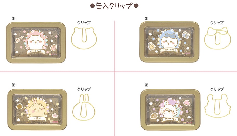 大頭造型夾收納盒組