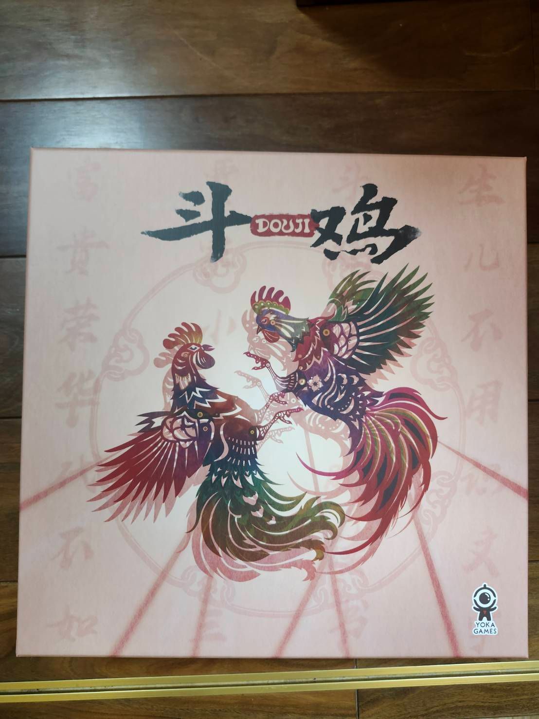 鬥雞 - 促織出版社姊妹篇 超讚