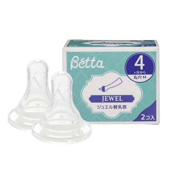 Dr.Betta 奶瓶替換奶嘴2入-Jewel款