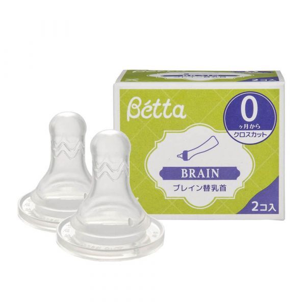 Dr.Betta 奶瓶替換奶嘴2入-Brain款