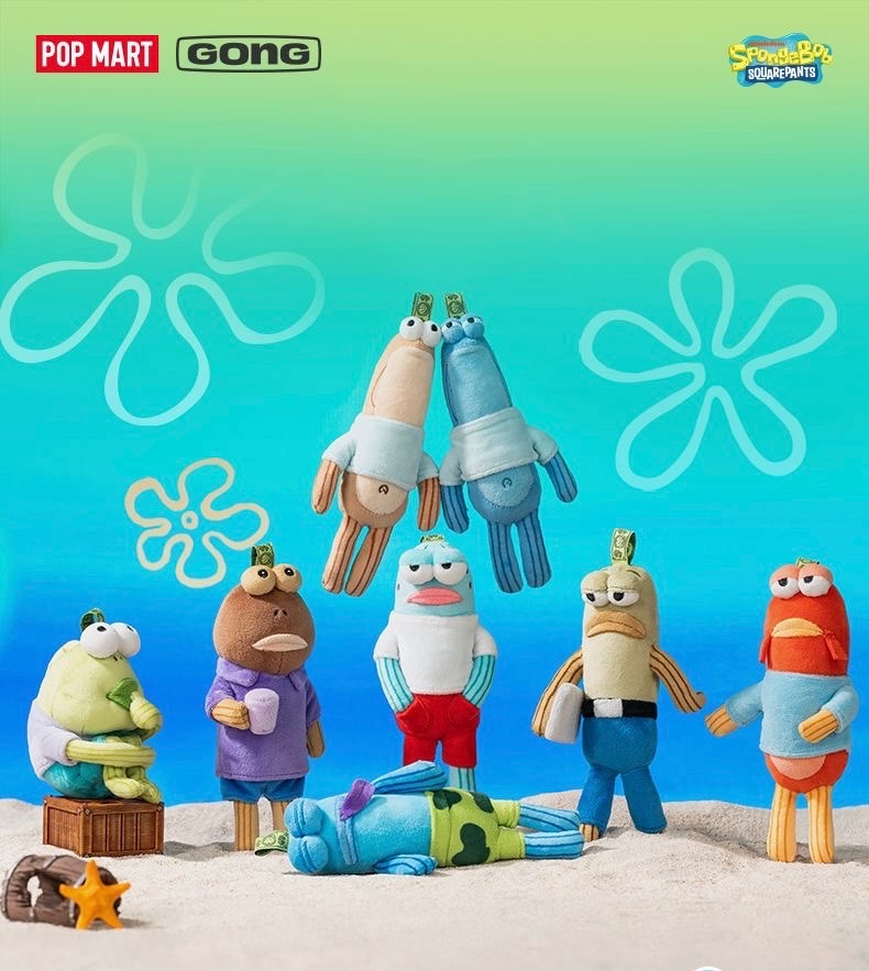 【Close•Box盲盒】比奇堡的居民們-搞怪毛絨盲盒