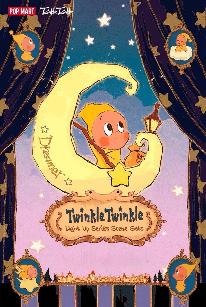 【Close•Box盲盒】泡泡瑪特星星人-點亮場景系列