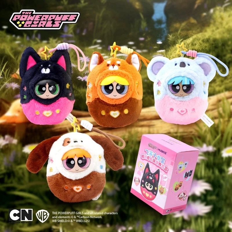 【盲盒】飛天小女警-遊戲機毛絨系列