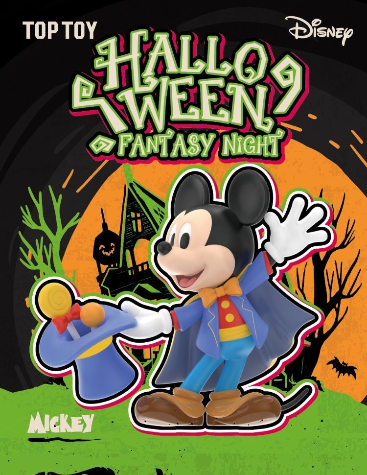 【盲盒】迪士尼萬聖奇幻夜系列