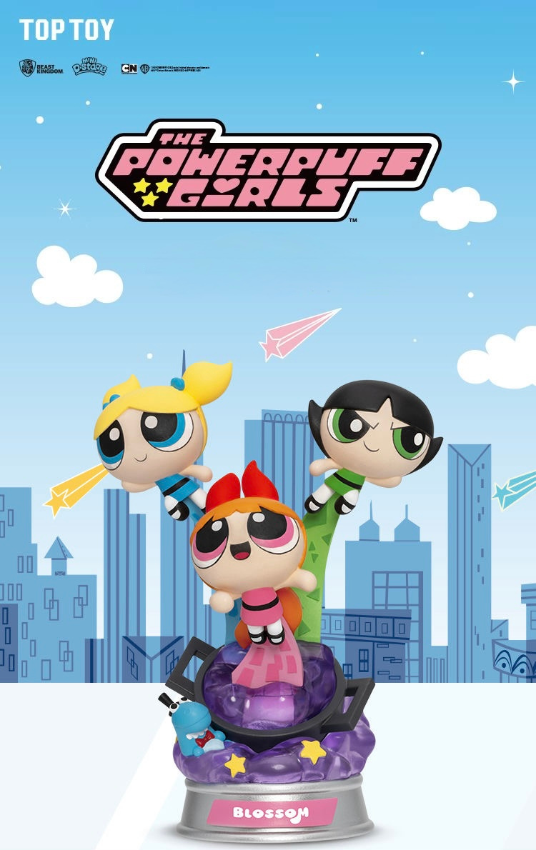 【盲盒】飛天小女警系列