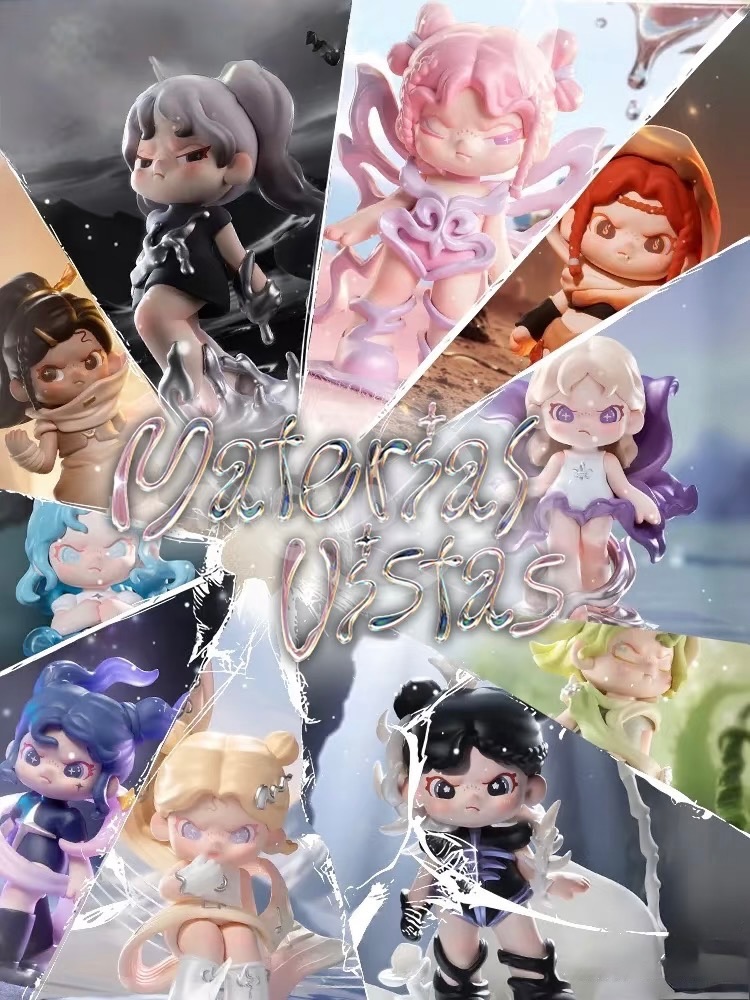 【盲盒】Dora質界萬象系列