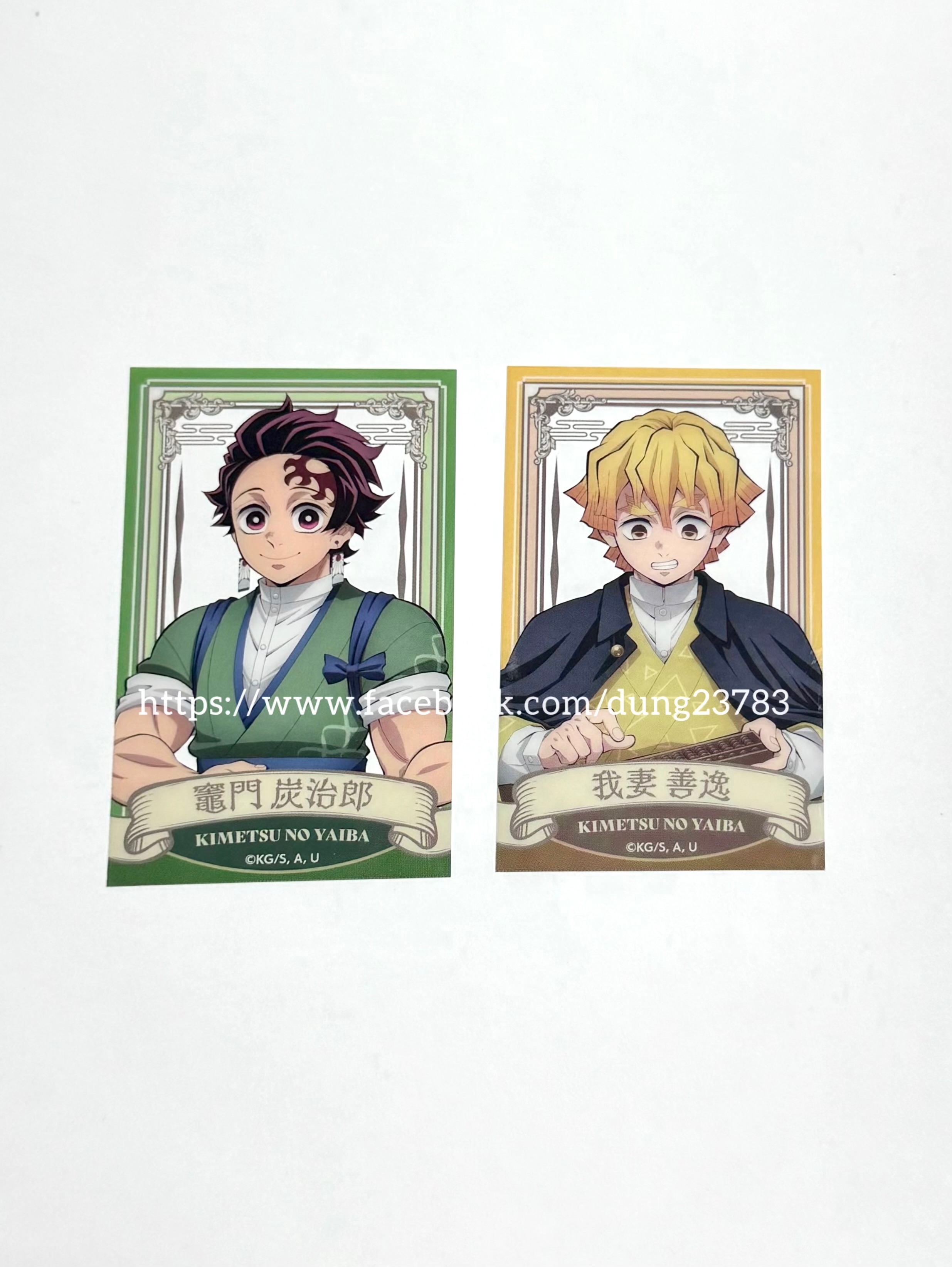 鬼滅之刃 animate聯名