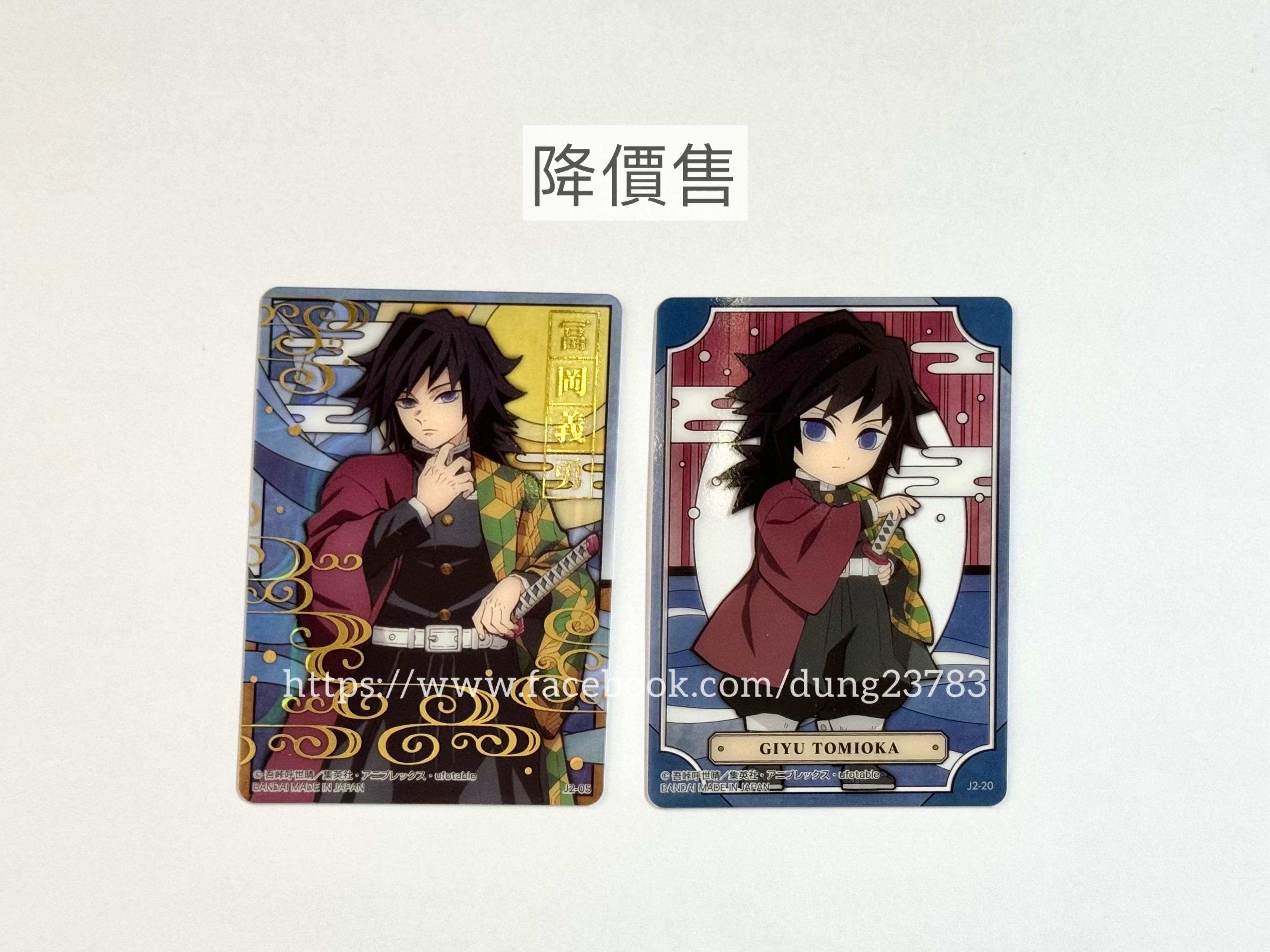 日本自販機版本