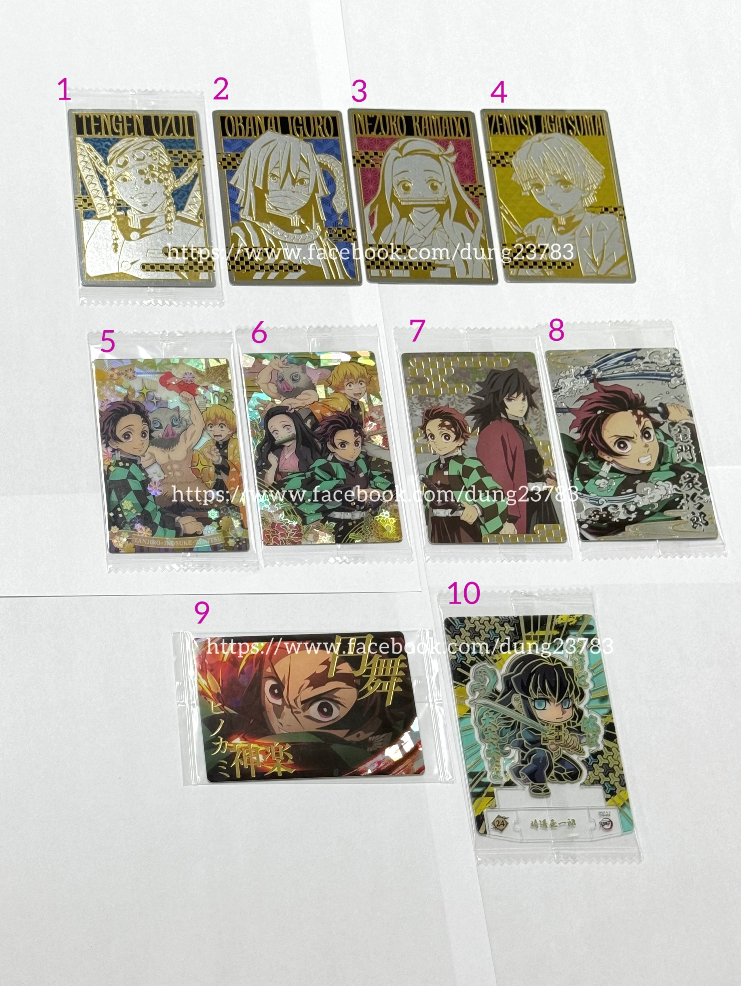 第一排特典版威化餅卡、威化餅卡